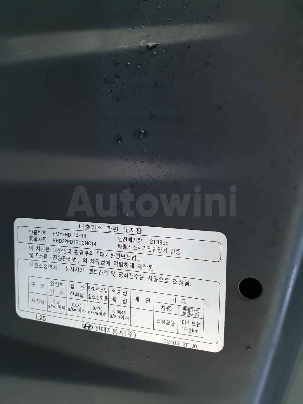 2016 HYUNDAI  MAXCRUZ NO-ACCIDENT-7S(20R+S-KEY+GPS) - 55