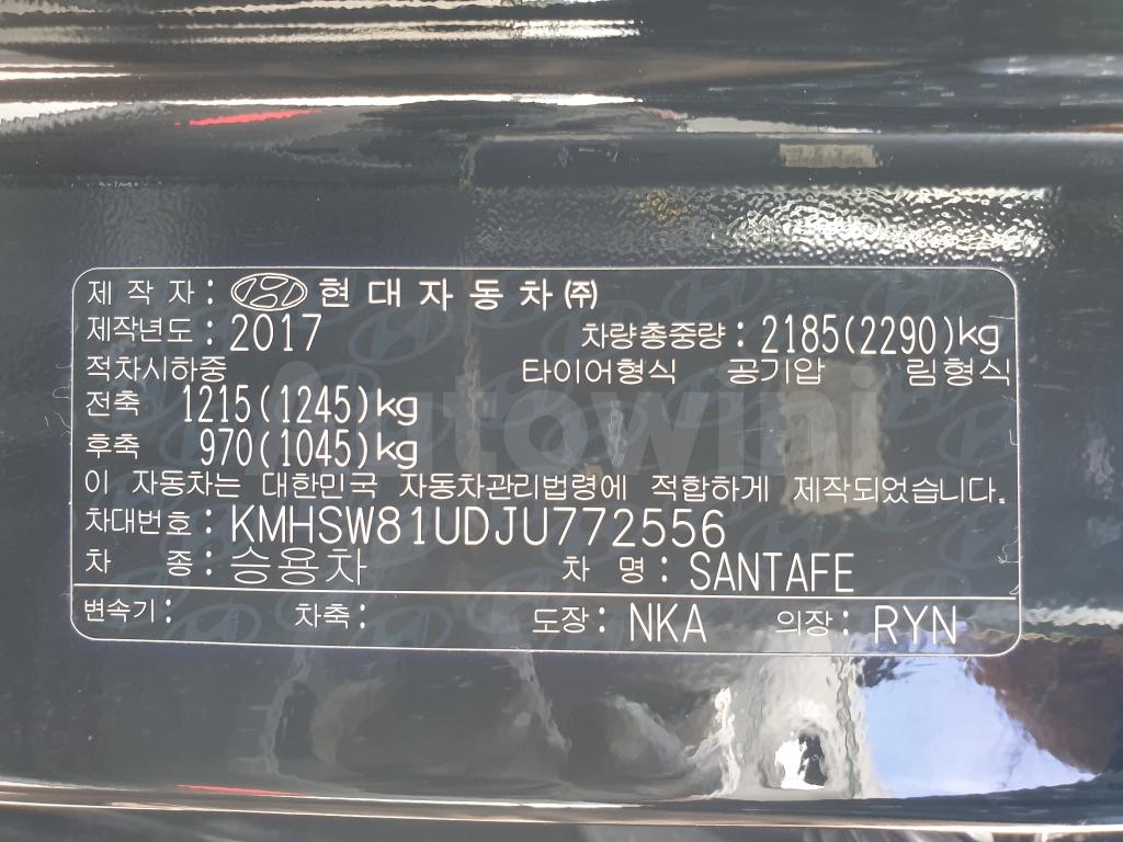 2018 HYUNDAI SANTAFE THE PRIME 4WD S.KEY CAMERA NAVI - 40