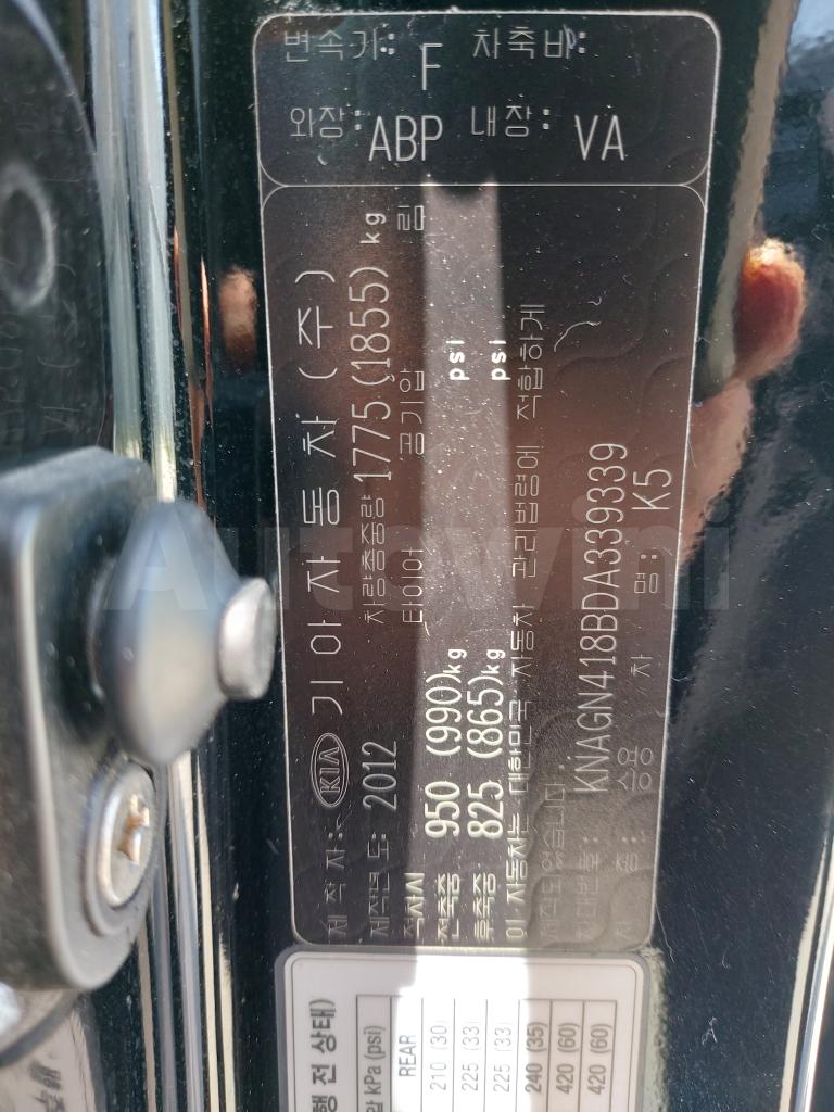 2013 KIA K5 OPTIMA 3 - 16