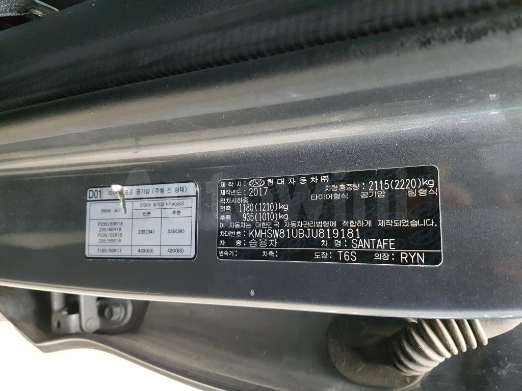 2018 HYUNDAI SANTAFE THE PRIME NO-ACCIDENT(7S+20R+S*KEY+LED - 54