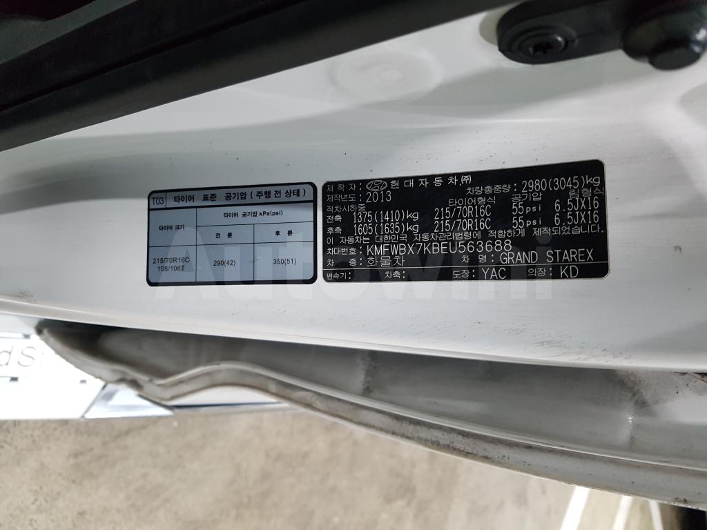2014 HYUNDAI GRAND STAREX H-1 (DIESEL 12SEATS-ANDROID+CROME) - 44