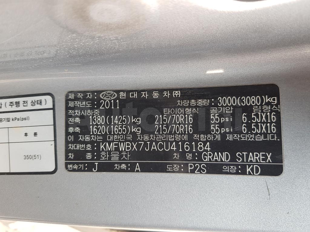 2012 HYUNDAI GRAND STAREX H-1 VGT CVX M/T 12SEATS - 38
