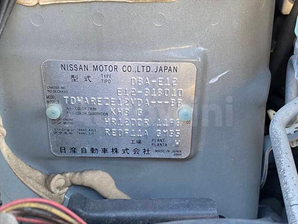 2015 NISSAN NOTE X - 24