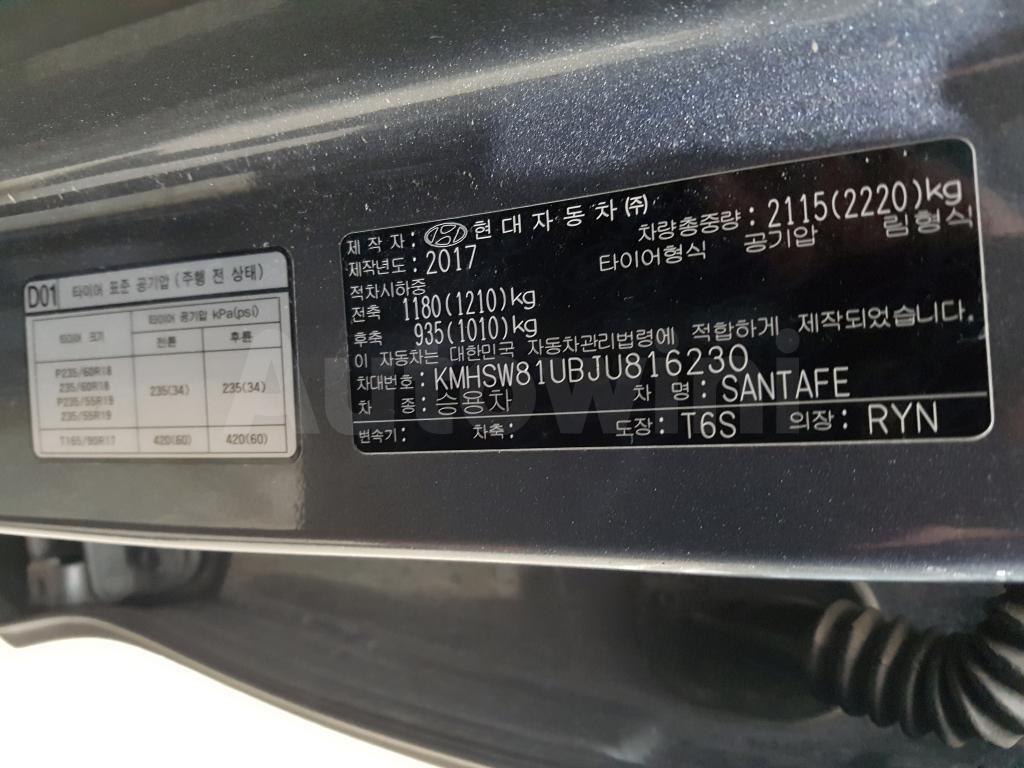 2018 HYUNDAI SANTAFE THE PRIME 7SEAT(20R+SUNROOF-S*KEY+GPS - 57