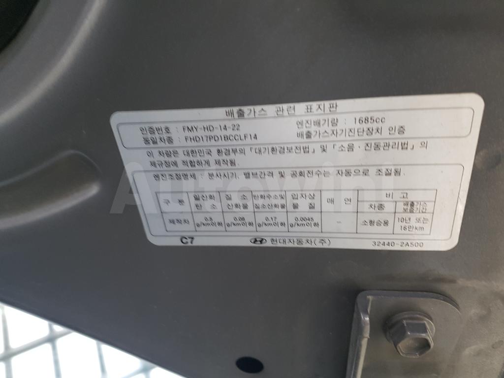 2018 HYUNDAI SONATA RISE (N18R+SMART KEY+GPS+LED - 42