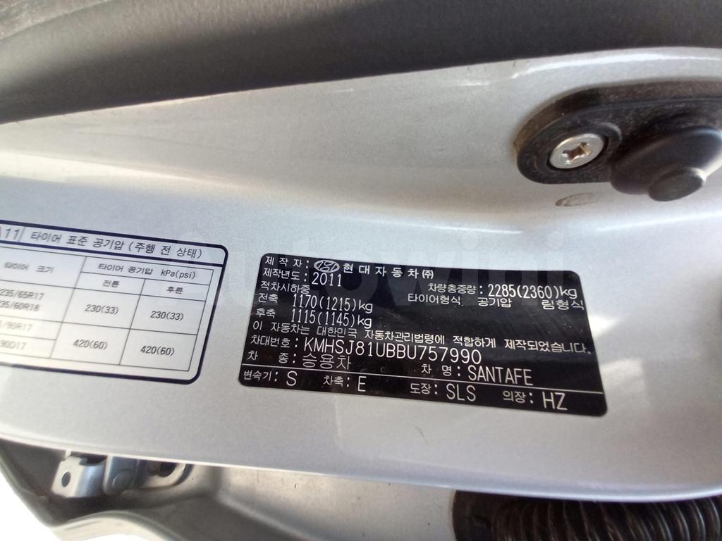 2011 HYUNDAI SANTAFE CM ELECTRIC SEAT,*GOOD CONDITION - 36