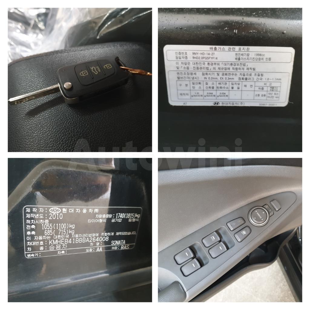 2011 HYUNDAI YF SONATA PREMIER - 28