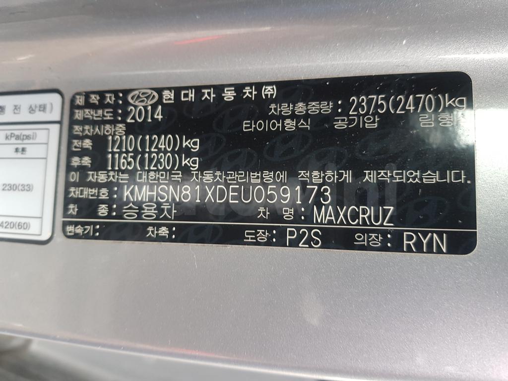 2014 HYUNDAI MAXCRUZ 2.2 EVGT 4WD FULL OPTION. - 32