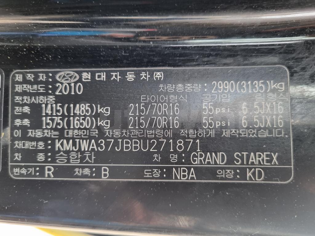 2011 HYUNDAI GRAND STAREX H-1 NOACCIDENT+R16+S.KEY - 36