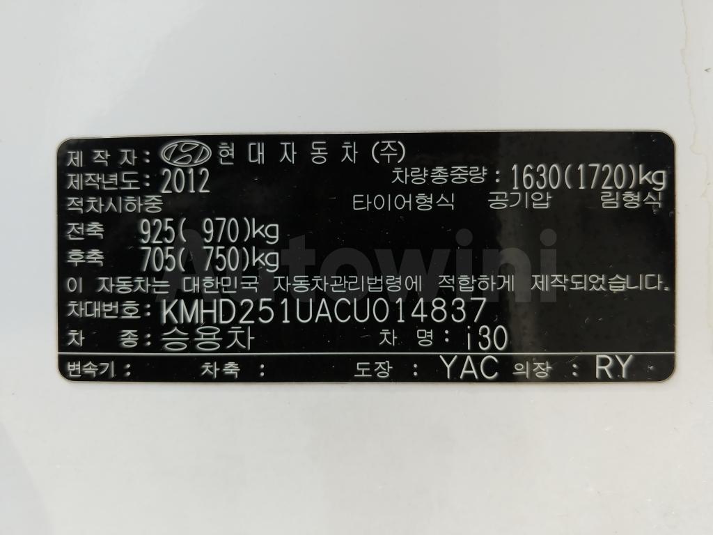 2012 HYUNDAI I30 ELANTRA GT M/T *2S.KEY+AUTO A/C+17R* - 51