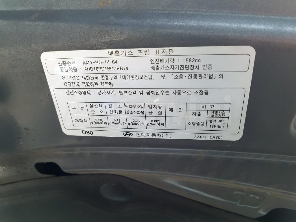 2014 HYUNDAI ACCENT  D-(LED+LEATHER+ANDROID) - 39