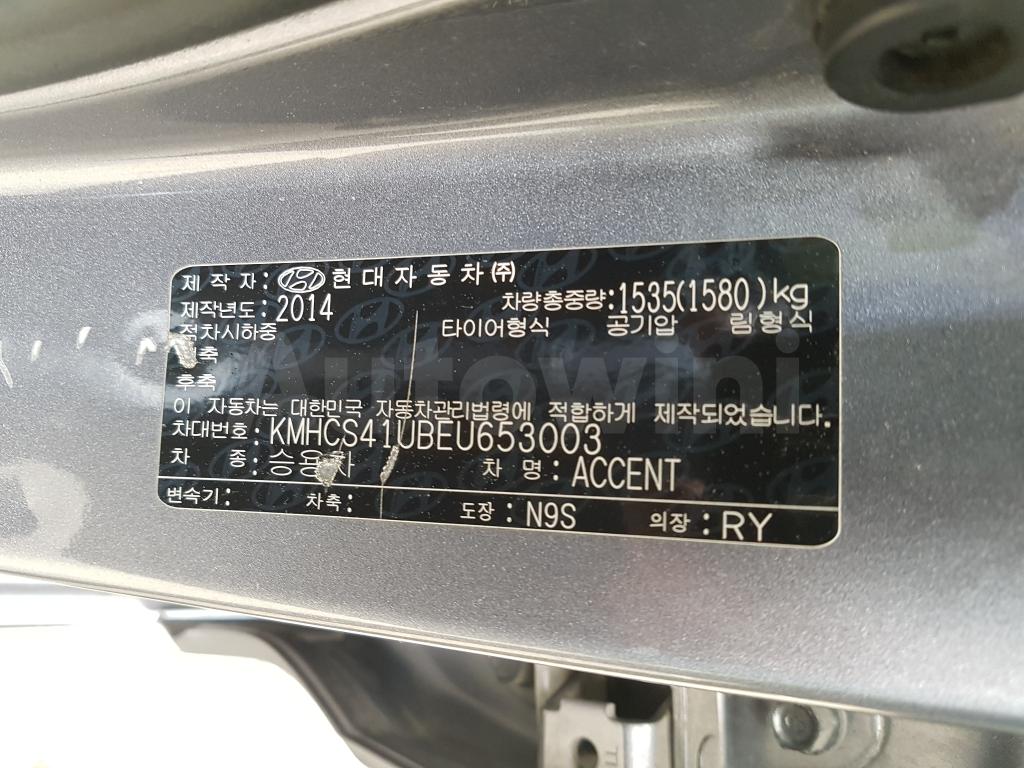 2014 HYUNDAI ACCENT  D-(LED+LEATHER+ANDROID) - 40