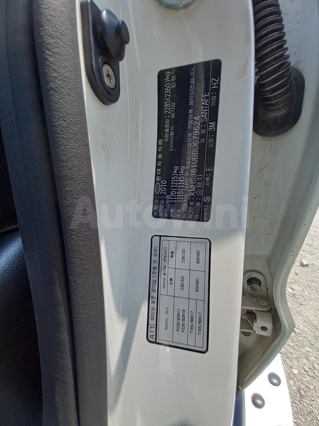2011 HYUNDAI SANTAFE CM ELECTRIC SAET,*GOOD CONDITION - 39