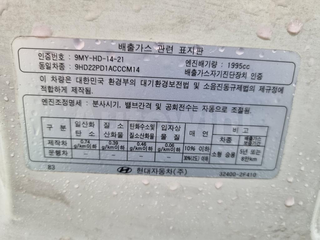 2010 HYUNDAI SANTAFE CM NO ACCIDENT - 20