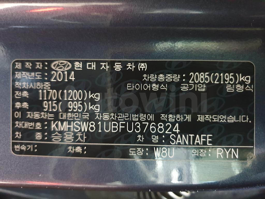 2015 HYUNDAI SANTAFE DM S.KEY CAMERA NAVI - 40