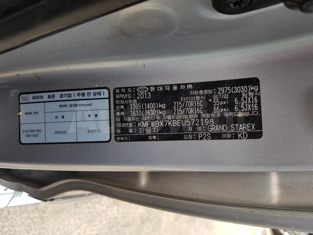 2014 HYUNDAI GRAND STAREX H-1 (ENGINE NUMBER+12S+ANDROID) - 44