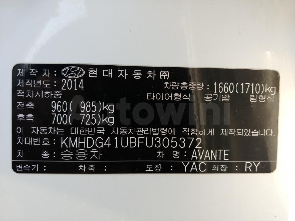 2015 HYUNDAI  AVANTE ELANTRA 1.6 VGT *NAVI+R.CAM+AUTO A/C* - 57