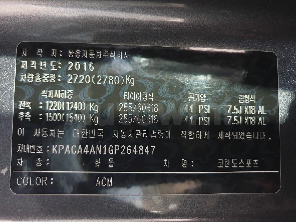 2016 SSANGYONG KORANDO SPORTS 4WD HARDTOP S.KEY CAMERA - 38