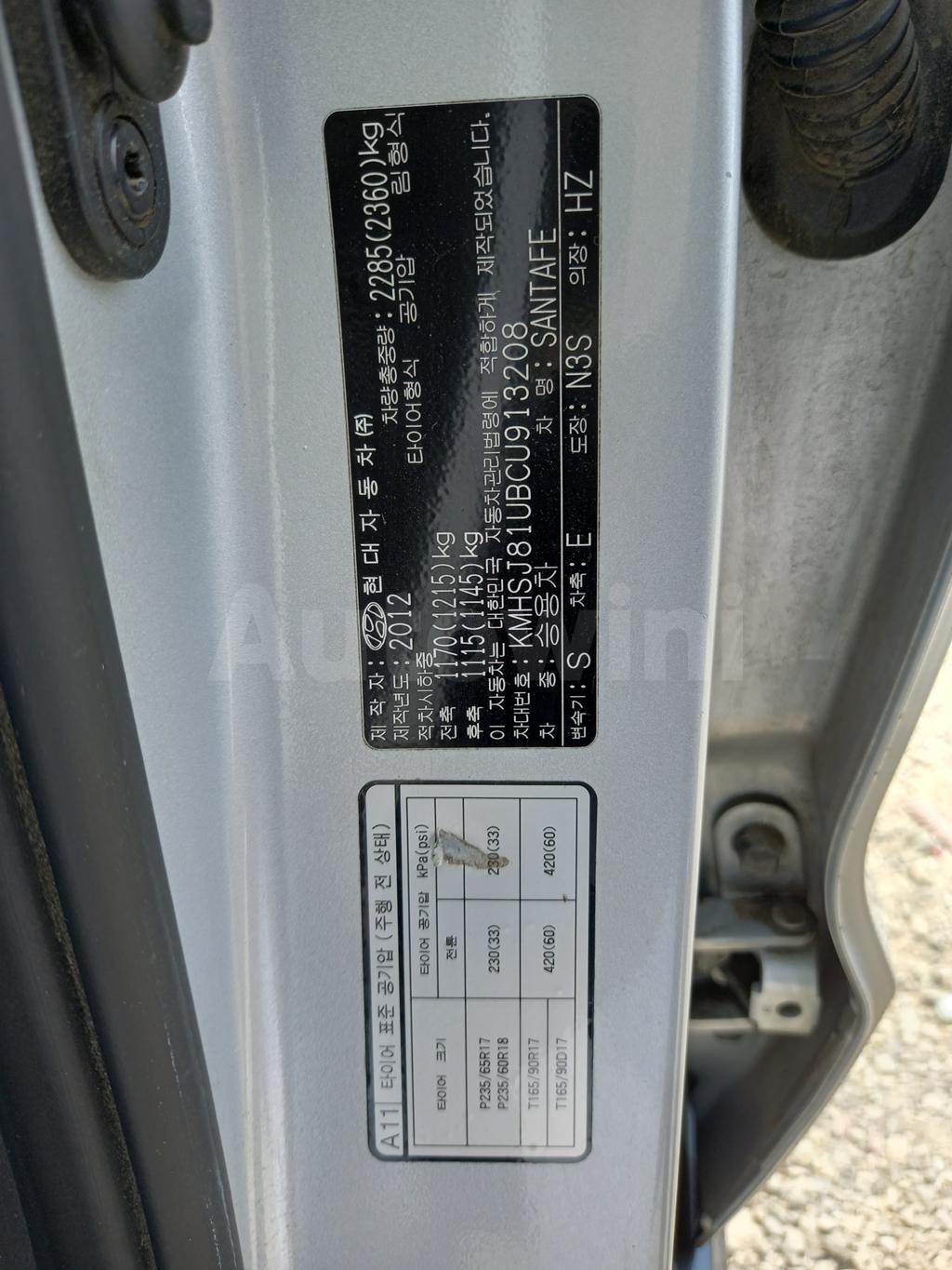 2010 HYUNDAI SANTAFE CM NO ACCIDENT *SMART KEY - 39