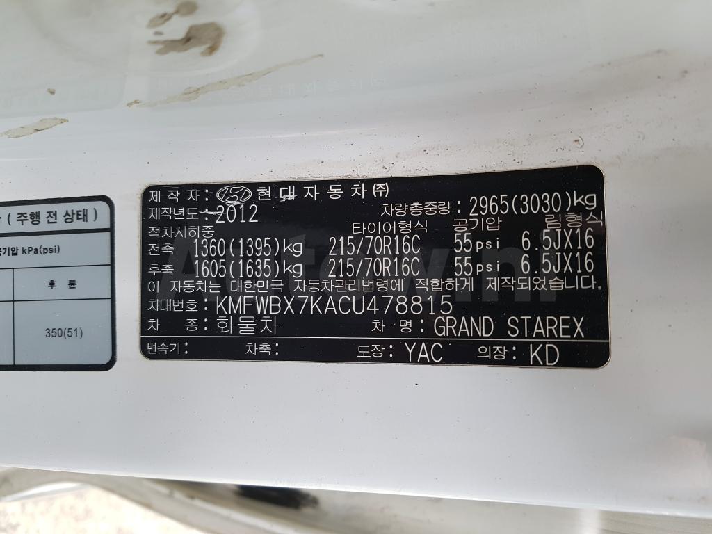 2012 HYUNDAI GRAND STAREX H-1 M/T-12SEATS+CROME SET+ANDROID - 44