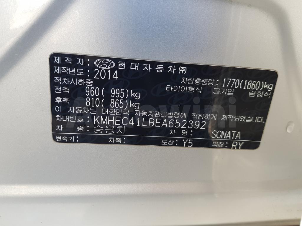 2014 HYUNDAI YF SONATA LPI A/T ABS ECO - DRIVE - 33