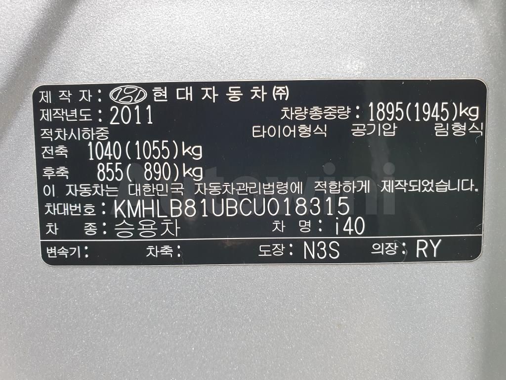 2012 HYUNDAI I40 DIESEL S.KEY - 40