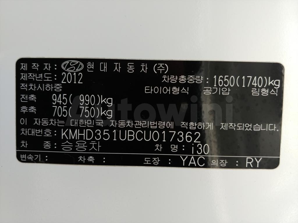 2012 HYUNDAI I30 ELANTRA GT EXTREME *P.SROOF+S.KEY+HID* - 57