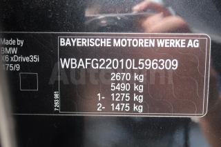 2011 BMW X6 E71  B - 37