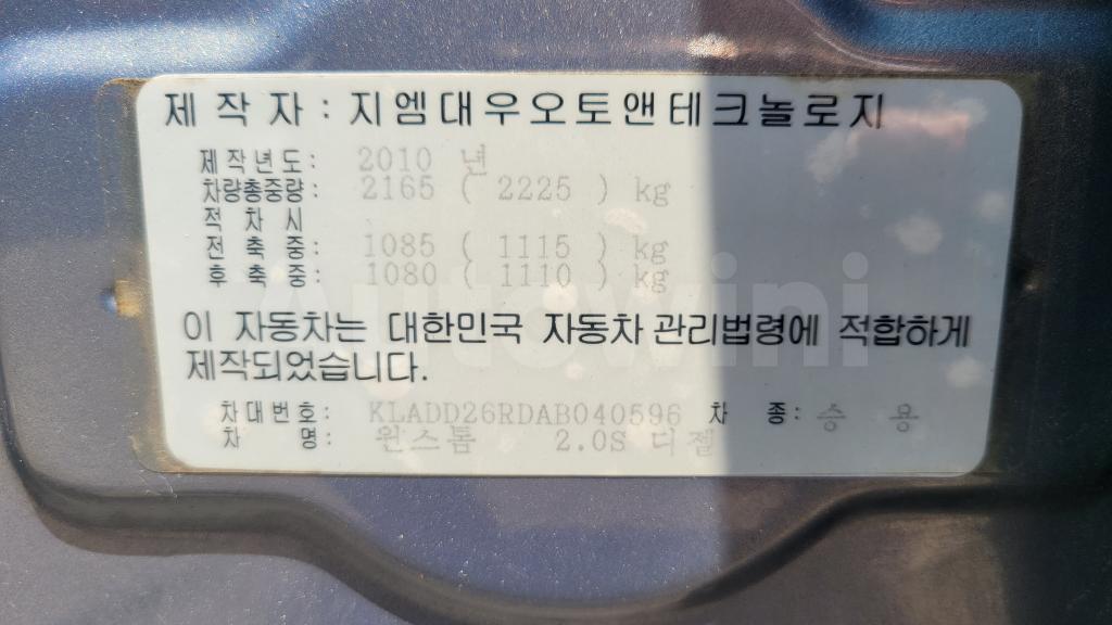 2010 GM DAEWOO (CHEVROLET) WINSTORM MAXX SUNROOF 2WD A/T - 40