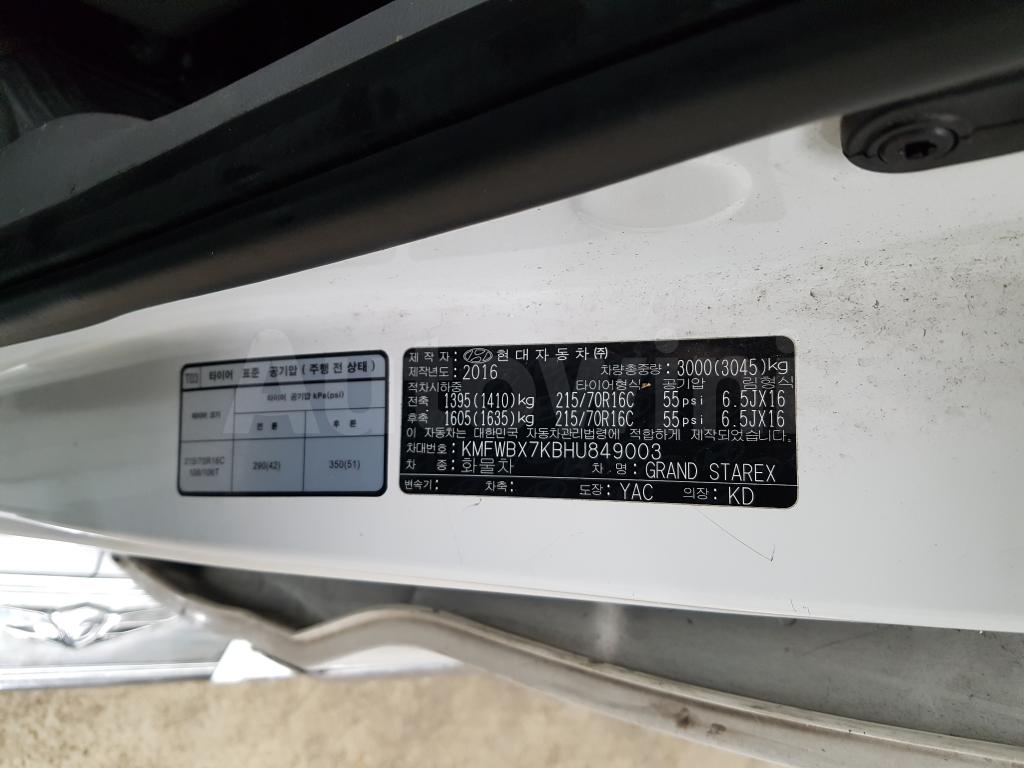 2017 HYUNDAI GRAND STAREX H-1 NEW MODEL(12S+ANDROID+CROME) - 46