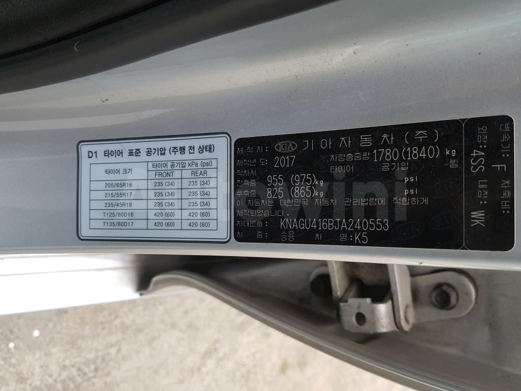 2018 KIA K5 2ND GEN OPTIMA NO ACCIDENT+18R+ANDROID+S* KEY - 44