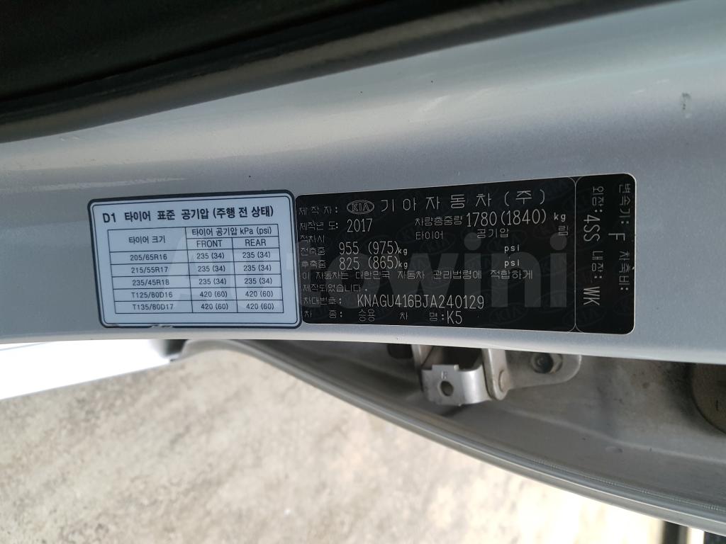 2018 KIA K5 2ND GEN OPTIMA NO ACCIDENT(19R+ANDROID+S* KE - 42