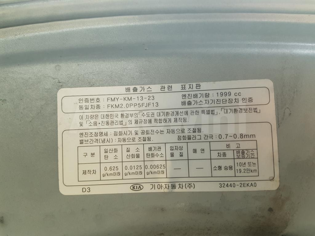 2018 KIA K5 2ND GEN OPTIMA NO ACCIDENT(19R+ANDROID+S* KE - 43