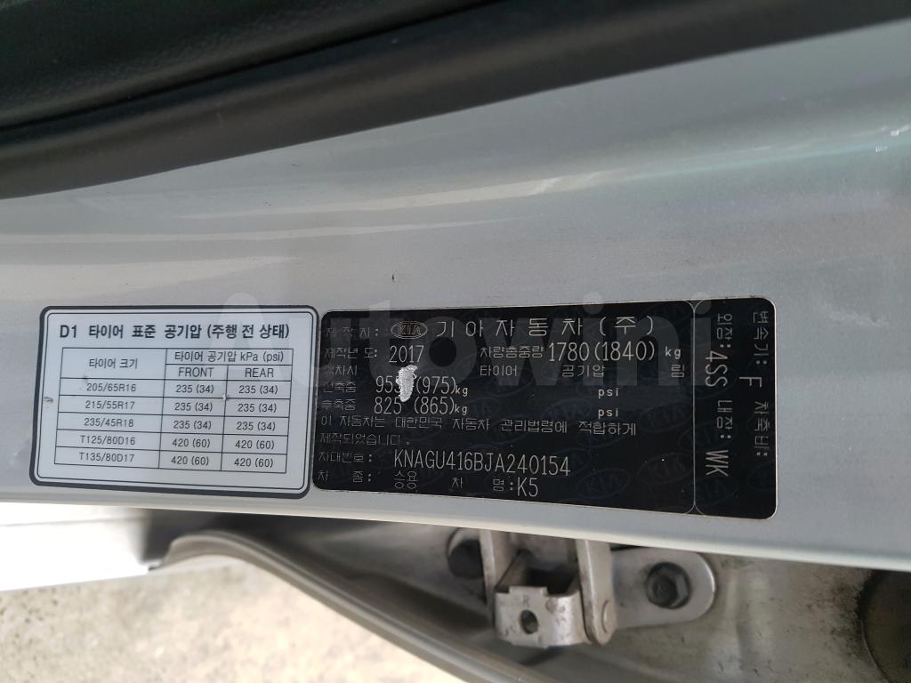 2018 KIA K5 2ND GEN OPTIMA G(19R+SMARTKEY+ANDROID+LEATHER - 42