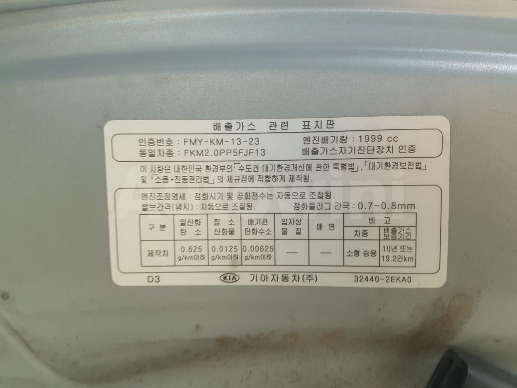 2018 KIA K5 2ND GEN OPTIMA G(19R+SMARTKEY+ANDROID+LEATHER - 43
