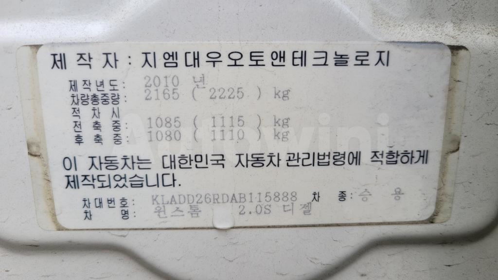 2010 GM DAEWOO (CHEVROLET) WINSTORM MAXX 4WD SUNROOF A/T - 40