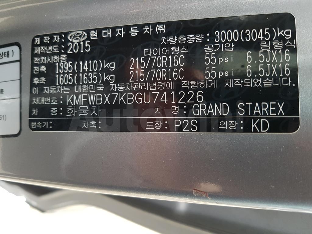 2016 HYUNDAI GRAND STAREX H-1 (ENGINE NUMBER+12S+ANDROID) - 45