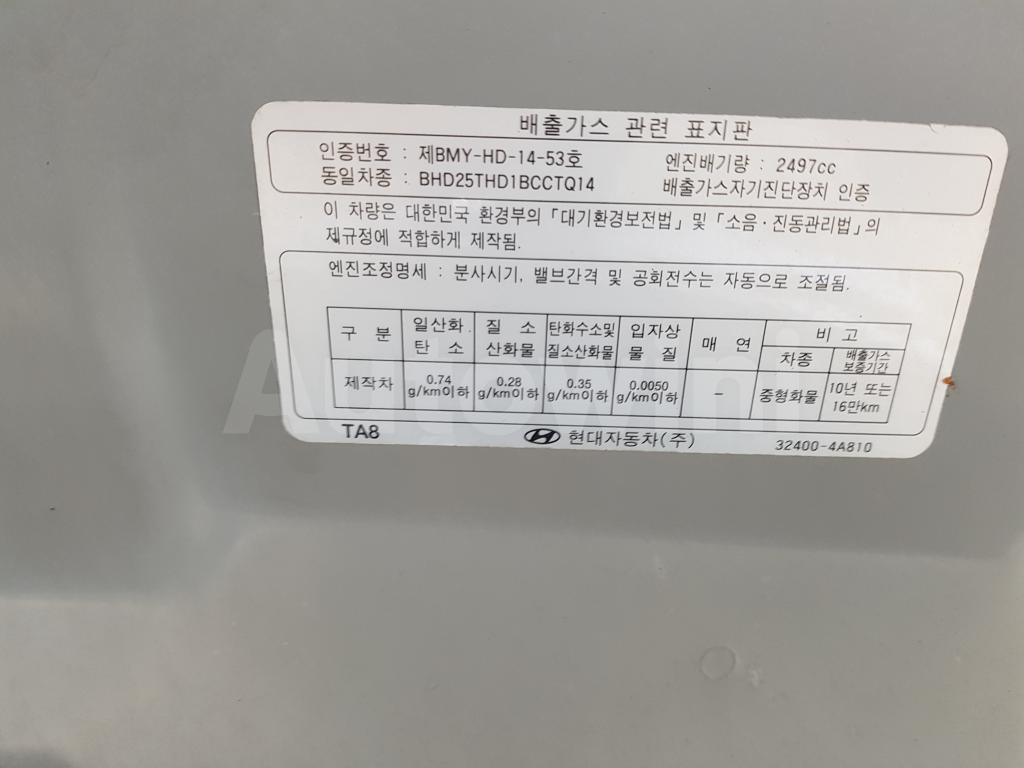 2017 HYUNDAI GRAND STAREX H-1 MODEL(12S+ANDROID+CROME) - 44