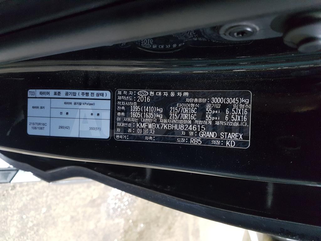 2017 HYUNDAI GRAND STAREX H-1 NEW MODEL(12S+ANDROID+CROME) - 46