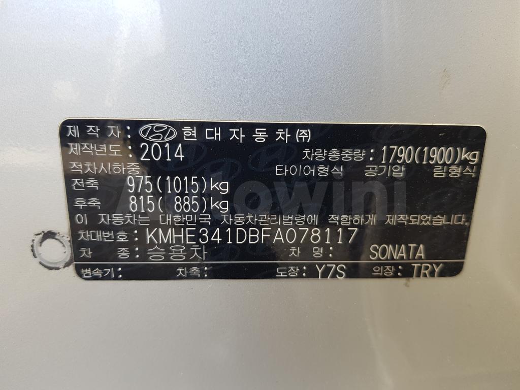 2015 HYUNDAI LF SONATA LPI A/T ABS TAXI - 32