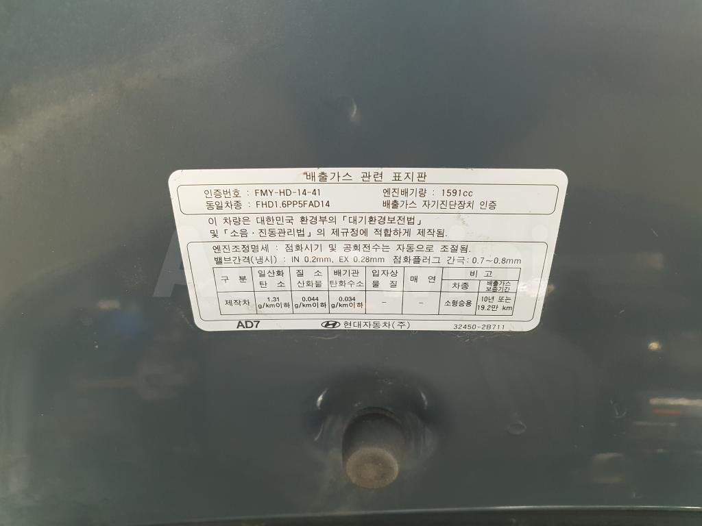 2018 HYUNDAI AVANTE AD ELANTRA LPG (16R+ANDROID+LEATHER) - 39