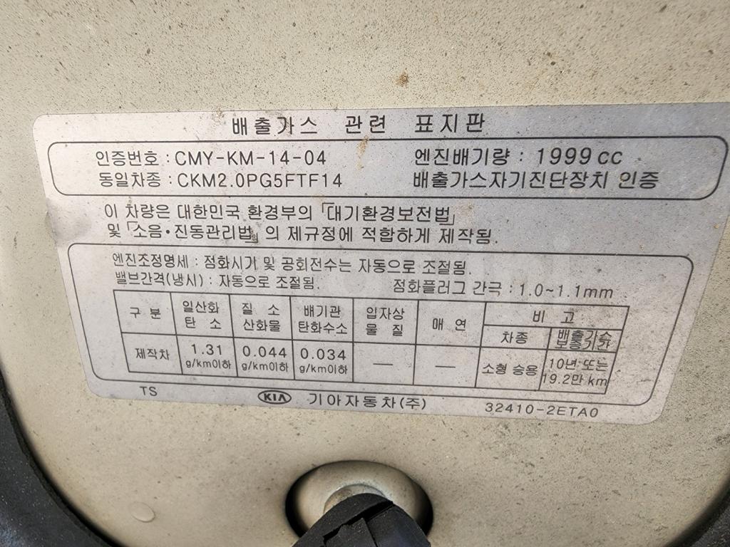 2013 KIA K5 OPTIMA S.KEY*GOOD ENGINE*AAA+ - 39