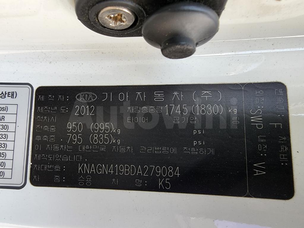 2013 KIA K5 OPTIMA S.KEY*GOOD ENGINE*AAA+ - 40