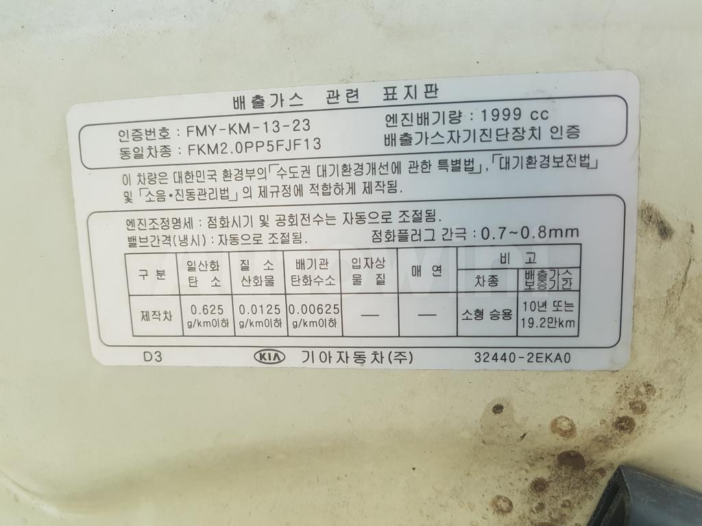 2018 KIA K5 2ND GEN OPTIMA NO ACCIDENT(19R+ANDROID+S* KEY - 38