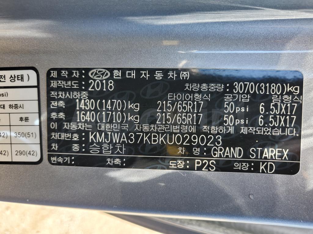 2019 HYUNDAI  GRAND STAREX SMART 2WD A/T NAV ABS ESP - 57