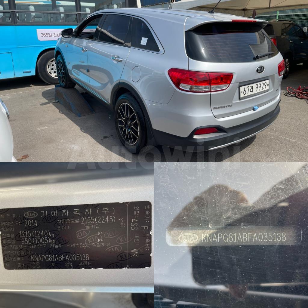 2015 KIA  SORENTO 2WD S.KEY BEST CONDITION - 37