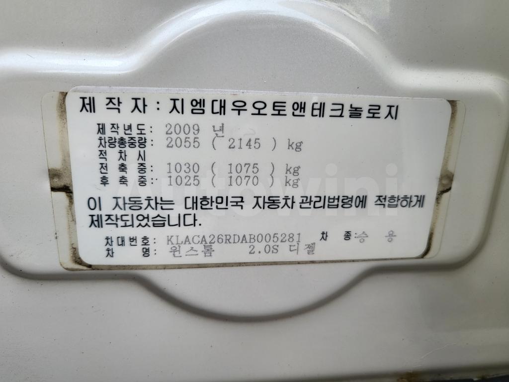 2010 GM DAEWOO (CHEVROLET) WINSTORM SUNROOF 2WD A/T - 15