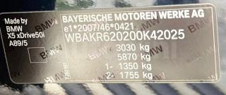 2015 BMW X5 XDRIVE50I 4.4L A PANO-SUNROOF - 40
