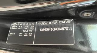 2012 HYUNDAI ELANTRA 1.6 GLS AT, ABS DAB 2WD 4DR - 34