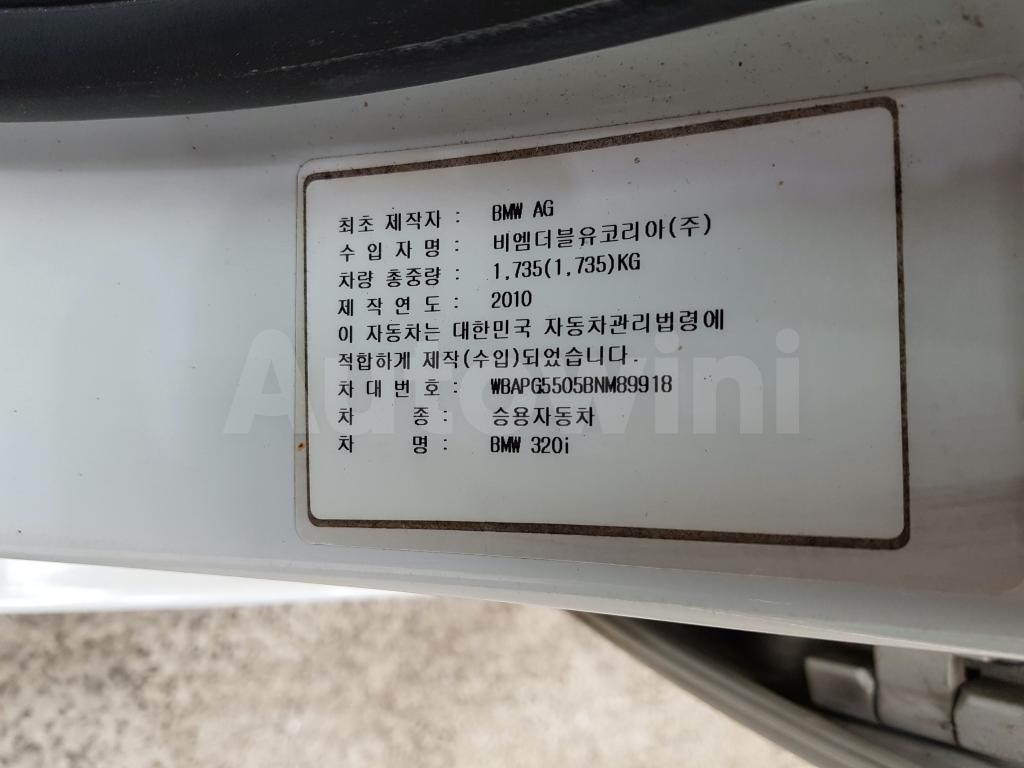 2011 BMW 3 SERIES G(17R+SUNROOF+SMART KEY+GPS) - 45